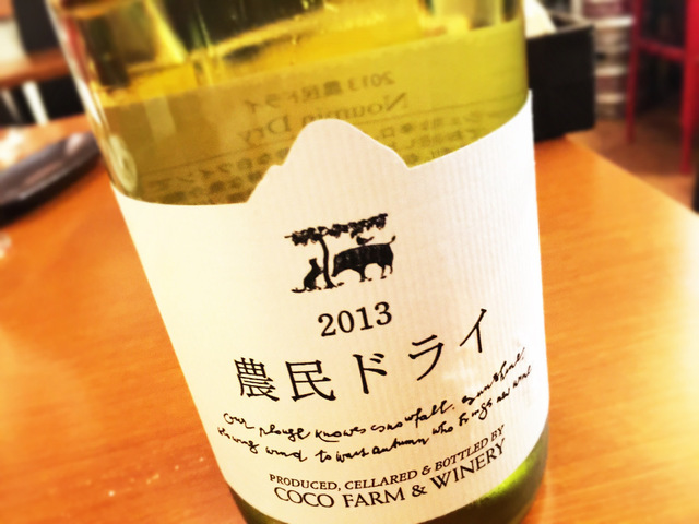 ファイル 2015-09-16 3 58 30.jpeg